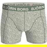 Bjorn Borg Cotton Stretch bokserice | shoptok.hr