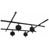 Bresser CR-1 foto studio sistem stropnih šina 3 x 3 m s pantografom | Eponuda.ba