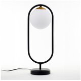 Jupiter 2044 - Stona lampa IGON 1xE14/40W/230V crna Cene