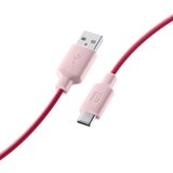 Cellular Line punjacni i podatkovni USB | shoptok.hr