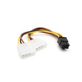  Kabl PCI-E 2xMolex na 6 pina | Eponuda.com