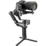 Zhiyun Weebill 2 Combo | Eponuda.ba