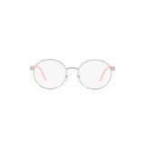 POLO Naočare PP 8041 9001 | ePonuda.com