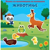  Knjiga sa nalepnicama za mališane: Životinje | ePonuda.com