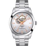 Tissot Muški ručni sat T127.407.11.031.01 Cijene