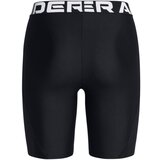 Under Armour Ženske kratke hlače HG 8in Black XL | Eponuda.ba
