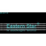 Eastern Star ES-4411 VOX 50WOS315B LED TRAKE | Eponuda.com