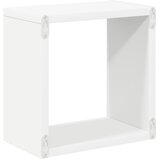  Kockaste zidne police 4 kom bijele 26 x 15 x 26 cm | Eponuda.com