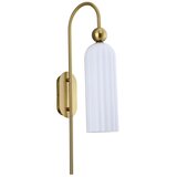  Zidna lampa PIEGA 1xE14/40W/230V mesing/bela | Eponuda.com