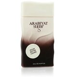 Arabiyat Sugar Pecan Butter Cookie 100 ml parfemska voda unisex Cijene