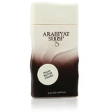 Pecan Butter Cookie 100 ml parfumska voda unisex