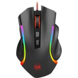 Redragon Gaming Miš Griffin M607 | Eponuda.ba