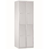  Garderobni ormar metalni | Shoptok.si