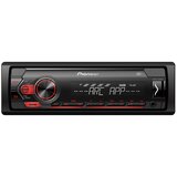 MIAGRA MVH-S220DAB glavna jedinica automobila, USB, 4x50W, DAB +, crna | shoptok.hr
