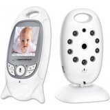 Esperanza EHM001 Gregorio Baby monitor, 2.0", LCD | shoptok.hr