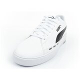 Puma Nizke superge Serve Pro Bela | Shoptok.si