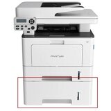 Pantum Dodatna fioka PT-511H BP5100/BM5100 550str. | ePonuda.com