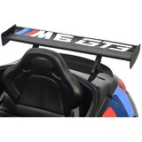  Licencirani auto na akumulator BMW M6 GT3 - crni | shoptok.hr