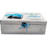  Personalizirani poklon Š18010 | shoptok.hr