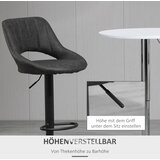  Set od 2 barske stolice izgled kože okretne podesiva visina oslonac za noge metalni okvir 47 x 52 x 87-109 cm siva | shoptok.hr