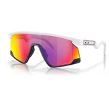 naočare bxtr matte white-prizm