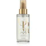 oil reflections reflective light oil 100ml