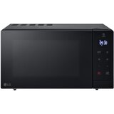 LG Mikrovalovna pečica MH7032JAS 30L 900W z žarom, (5000510655) Cene