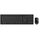 Genius Set tastatura i miš KM-8200 | Eponuda.ba