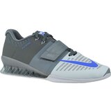 Nike Muške fitness tenisice romaleos 3 weightlifting 852933-001 Cijene