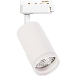 SPOT svetiljka za 1-fazni šinski sistem PIPE 1xGU10/10W/230V, bela | Eponuda.com
