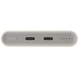 Samsung Powerbank Super Fast Charge 25W 10000mAh EB-P3400XUEGU bež | shoptok.hr