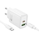 Univerzalni punjač Gigatech NXC250 USB i C izlaz 25W bijeli | Eponuda.ba