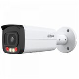 Dahua IPC-HFW2649T-AS-IL-0360B ai ip 6MP bullet kamera | ePonuda.com