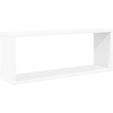  Kockaste zidne police 4 kom bijele 60 x 15 x 23 cm drvene | Eponuda.ba