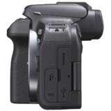Canon EOS R10 + RF-S 18-45mm 4.5-6.3 IS STM | Shoptok.si
