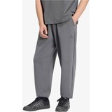 Adidas Donji deo trenerke Soft Lux | Eponuda.com