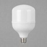  Sijalica 50w E27 6500k Cene