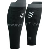 Navlake Compressport R2 Oxygen Black/Steel Grey - T4 | shoptok.hr