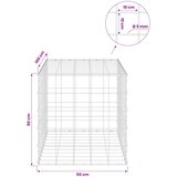  Gabion s žicom debljine 5 mm i mrežom 10x10 cm 50x100x50 cm | shoptok.hr