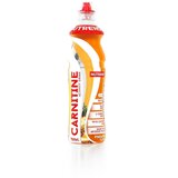 Nutrend carnitine activity drink with coffeine 750ml miks bobica | ePonuda.com