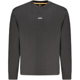 Hugo Boss Muški Crni Duks na Patentni Zatvarač | shoptok.hr