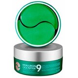 Medi-Peel Hyaluronic Cica Peptide 9 Ampoule Eye Patch - 60 k. Cene
