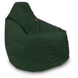 Lazy Bag - fotelje - prečnik 90 cm - Tamno zeleni 580960 Cene