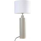 PR Home NAMIZNA SVETILKA Solo 65 cm Cene