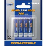 Home Punjiva baterija AAA 700mAh Cene
