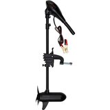 Fox Fishing 3 Blade Prop Trust 12V 45LB | Shoptok.si