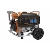 Villager agregat VGP 3300 S, 055116 | Shoptok.si