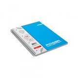 Ilijanum Sveska A5 Power spirala sk 100l ( L059 ) Cene
