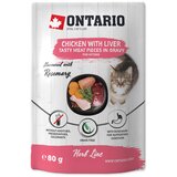 Ontario Kitten Herb Line vrečka - piščanec in jetra - 80 g 80 g | Shoptok.si