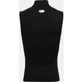 Under Armour Men's Tank Top UA HG Armour Comp Mock SL - Men | Eponuda.ba